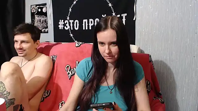 Milana69 online show from February 17, 2025, 9:30 pm