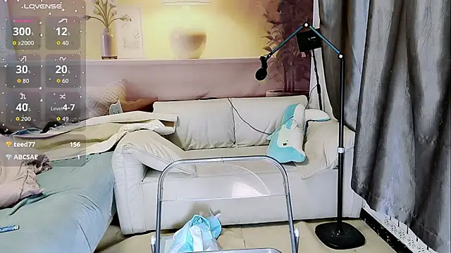 Ti amo UU online show from November 4, 2025, 11:31 am