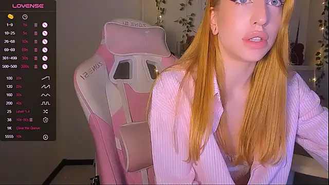 Anice  online show from March 17, 2026, 1:10 am