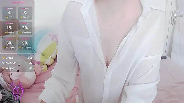 zhenzhen521 online show from January 2, 2025, 3:58 am