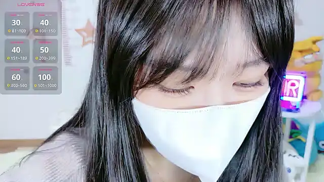  Iroha 99 online show from October 22, 2025, 1:39 am