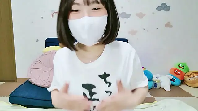  Iroha 99 online show from May 18, 2026, 2:34 pm