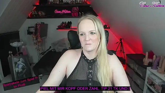 caro kitten online show from December 27, 2024, 6:10 pm