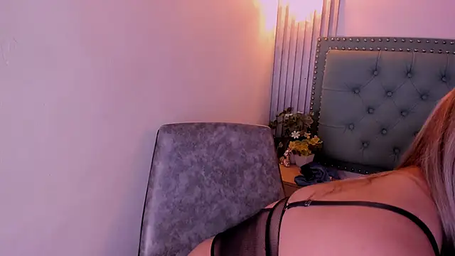 Celeste Mcs  online show from November 11, 2025, 4:01 am