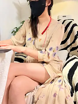 Annabody online show from December 5, 2025, 5:31 pm