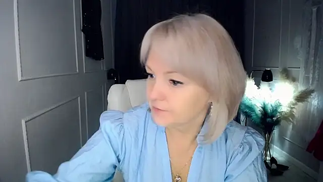 Juarnea online show from November 17, 2025, 8:09 am