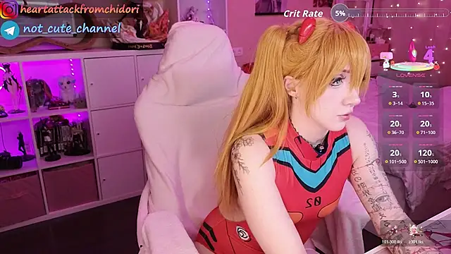 Snapshot of yourcutewaifu chatting on June 7, 2026, 12:04 am yourcutewaifu online show from June 7, 2026, 12:04 am