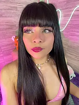 Bubalu Uwwu online show from November 9, 2025, 2:54 am