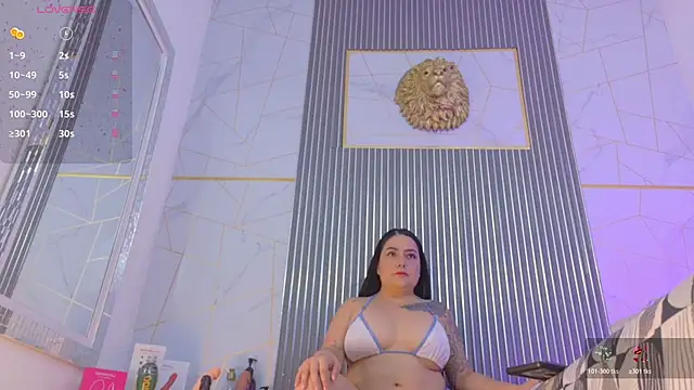 galatea rous online show from July 8, 2026, 2:43 pm
