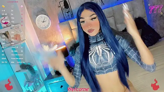 Baby Aliz online show from March 23, 2026, 8:07 am