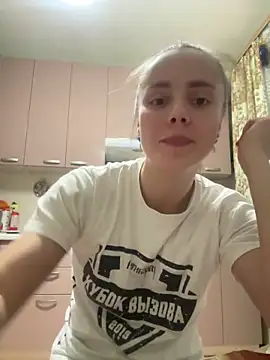 AlisaKissss online show from February 5, 2025, 1:33 pm