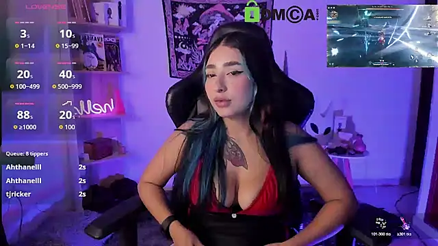 Snapshot of sweetcoralinee chatting on November 25, 2025, 4:23 am sweetcoralinee online show from November 25, 2025, 4:23 am