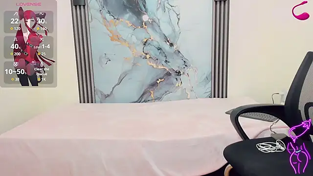 Rubi 30 online show from December 3, 2025, 12:14 pm