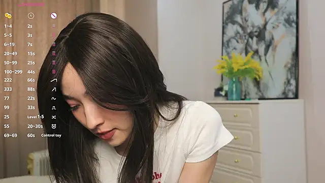 ikuyo  online show from April 5, 2026, 10:23 am