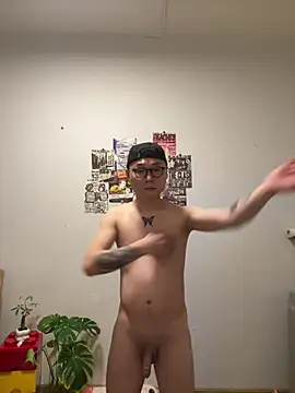 Eric246 online show from March 12, 2026, 6:14 pm