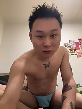 Eric246 online show from March 31, 2026, 3:12 pm