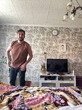 MaeltraJoy online show from October 1, 2025, 11:16 am