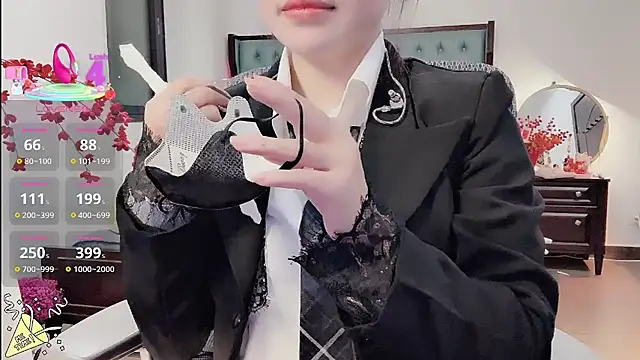 Snapshot of Berrysweet_68 chatting on January 18, 2026, 2:21 pm Berrysweet 68 online show from January 18, 2026, 2:21 pm