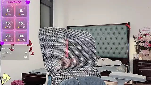 Snapshot of Berrysweet_68 chatting on March 13, 2026, 2:45 pm Berrysweet 68 online show from March 13, 2026, 2:45 pm