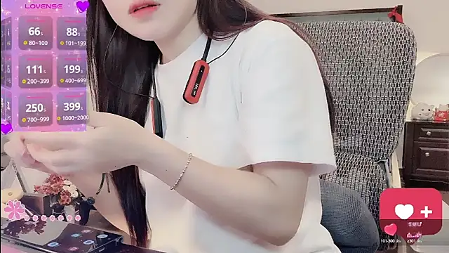 Snapshot of Berrysweet_68 chatting on April 12, 2026, 3:06 pm Berrysweet 68 online show from April 12, 2026, 3:06 pm