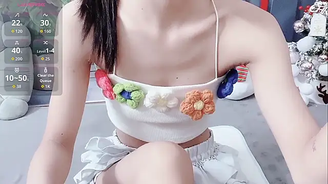 Sarah-ery online show from December 18, 2025, 1:33 am