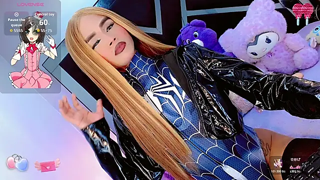 AlahiaDabion online show from March 27, 2026, 5:46 am