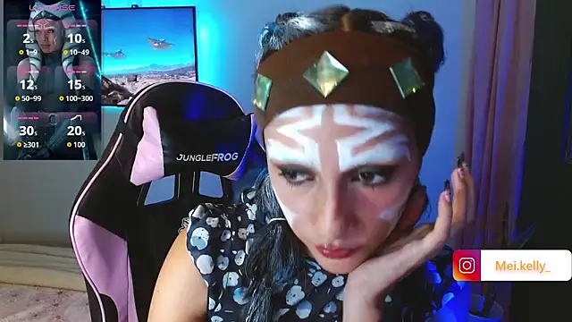 Snapshot of Mei_Kelly chatting on November 1, 2025, 1:29 am Mei Kelly online show from November 1, 2025, 1:29 am