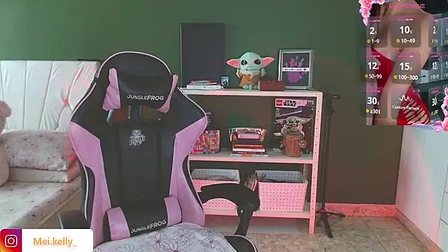 Snapshot of Mei_Kelly chatting on November 27, 2025, 7:49 pm Mei Kelly online show from November 27, 2025, 7:49 pm