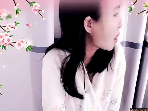 xiaoxuer online show from December 23, 2024, 4:44 am