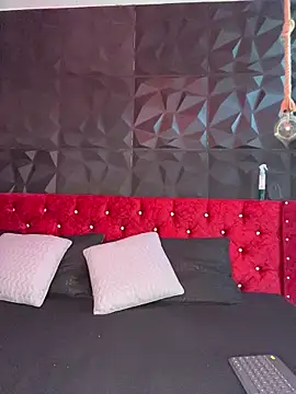 Snapshot of Ema_azel chatting on November 12, 2025, 2:06 pm Ema azel online show from November 12, 2025, 2:06 pm