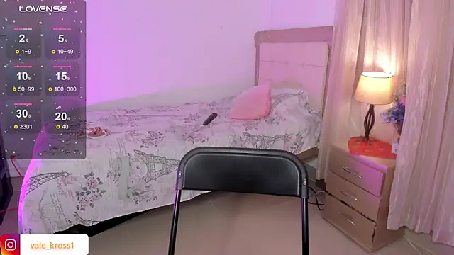 vale kross online show from March 19, 2025, 1:07 pm