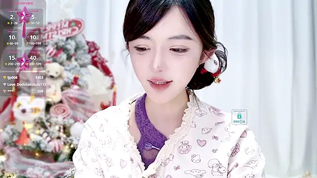 Duduludululu online show from January 18, 2025, 12:47 pm