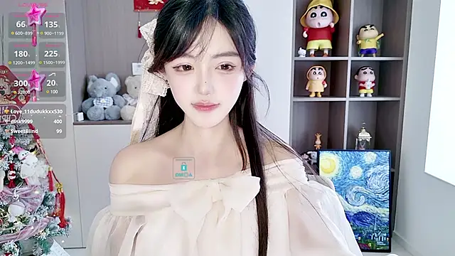 Duduludululu online show from February 25, 2025, 8:25 am