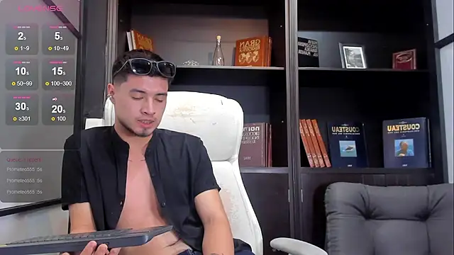 Snapshot of EdwardRoss_ chatting on March 7, 2025, 11:40 am EdwardRoss online show from March 7, 2025, 11:40 am