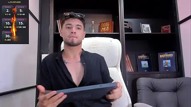 Snapshot of EdwardRoss_ chatting on March 7, 2025, 10:54 pm EdwardRoss online show from March 7, 2025, 10:54 pm