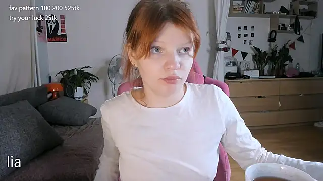 Snapshot of lil_lia chatting on June 1, 2026, 11:50 pm lil lia online show from June 1, 2026, 11:50 pm