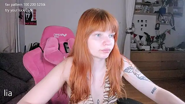 Snapshot of lil_lia chatting on July 7, 2026, 11:20 pm lil lia online show from July 7, 2026, 11:20 pm