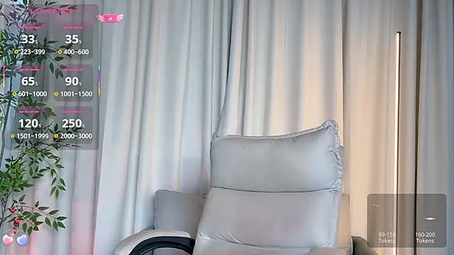 Ada-xixi online show from October 28, 2025, 1:53 am