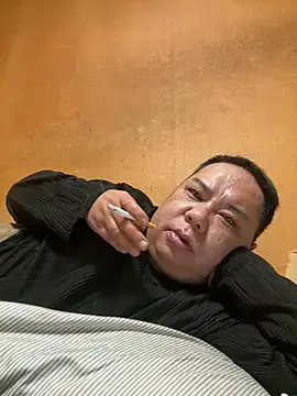 punk0805 online show from April 6, 2026, 11:55 am