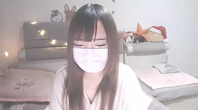 your angela online show from December 18, 2024, 12:40 pm