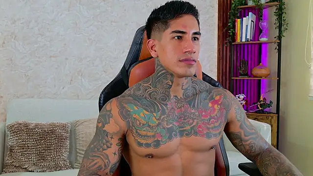 AdanReilly online show from December 14, 2025, 2:33 pm