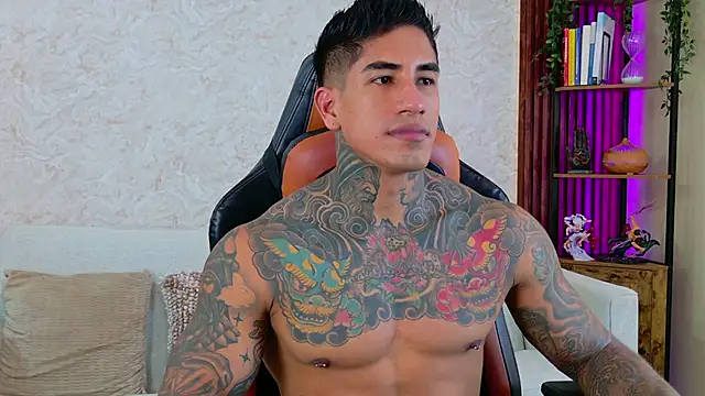 AdanReilly online show from December 21, 2025, 2:57 pm