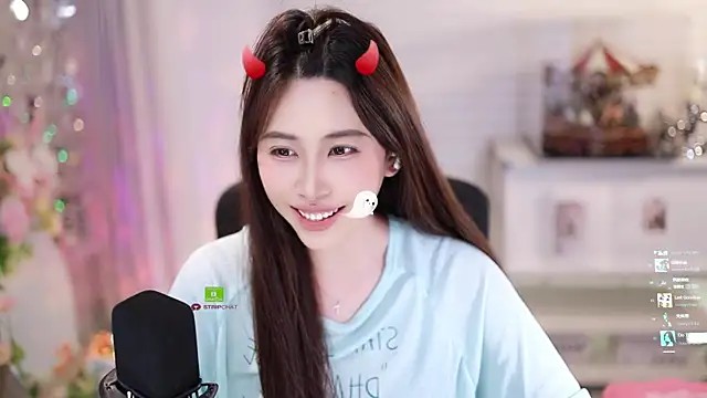 SleepArtist online show from March 23, 2026, 5:50 pm