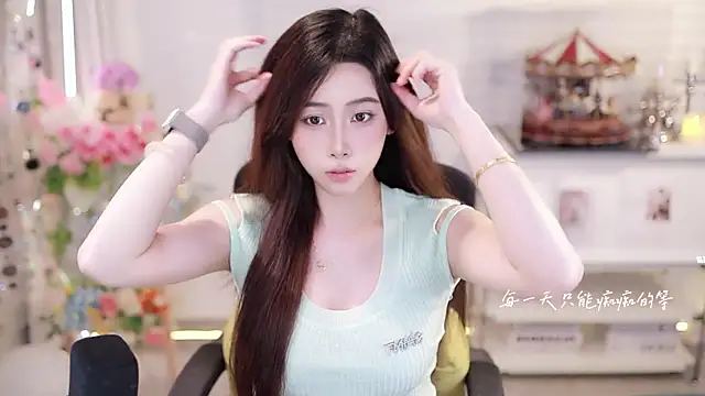 Snapshot of SleepArtist chatting on May 5, 2026, 9:28 am SleepArtist online show from May 5, 2026, 9:28 am