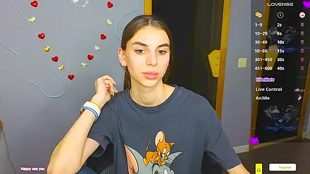 Snapshot of EmmyGreans chatting on February 27, 2025, 3:48 pm EmmyGreans online show from February 27, 2025, 3:48 pm