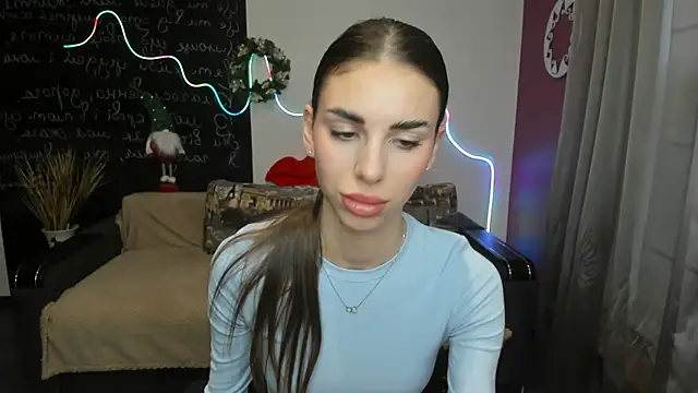 EmmyGreans online show from December 18, 2025, 6:41 am