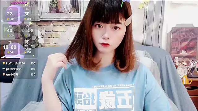 a0513 online show from December 10, 2024, 7:11 pm