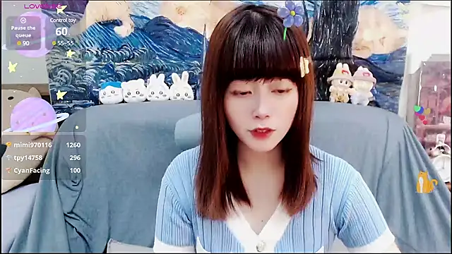 a0513 online show from December 20, 2024, 8:01 pm