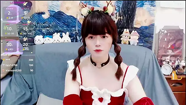 a0513 online show from December 25, 2024, 6:09 pm