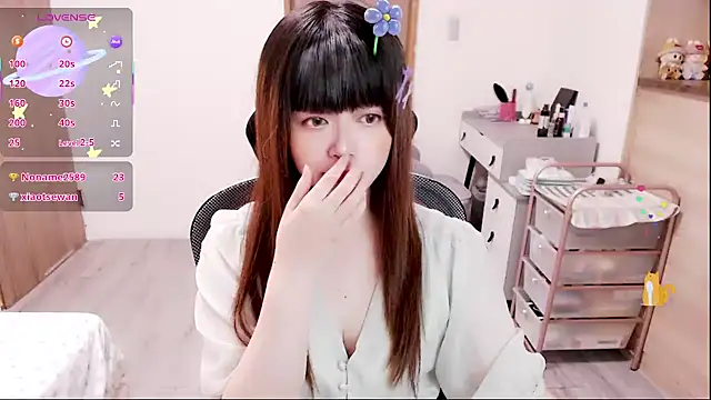 a0513 online show from December 21, 2025, 4:03 pm